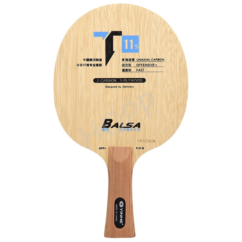 Outdoor Furniture Wood - YINHE T-11 T11S (Balsa Light Weight