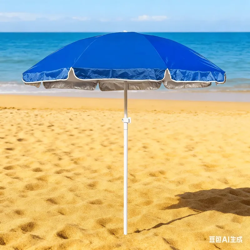 Classic Design Garden Umbrella - Outdoor Furniture Plus 评论和价格