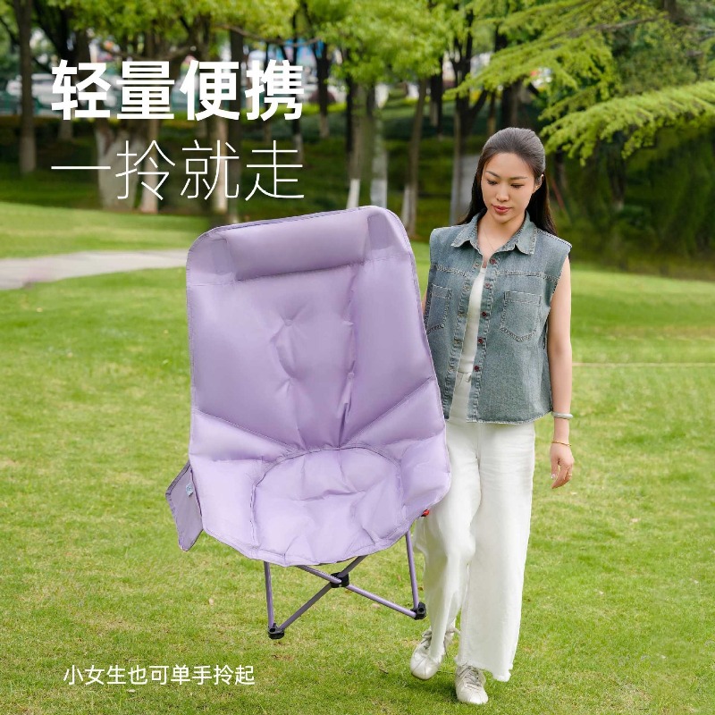 Outdoor multi-gear plus foldin - Outdoor Furniture Plus 评论和价格