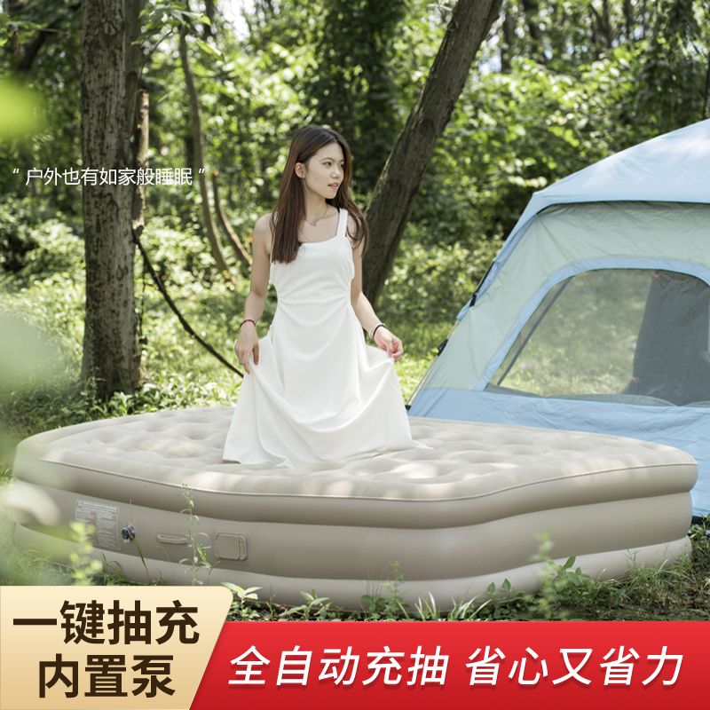 Outdoor Inflatable Mattress Ca - Outdoor Furniture Plus 评论和价格
