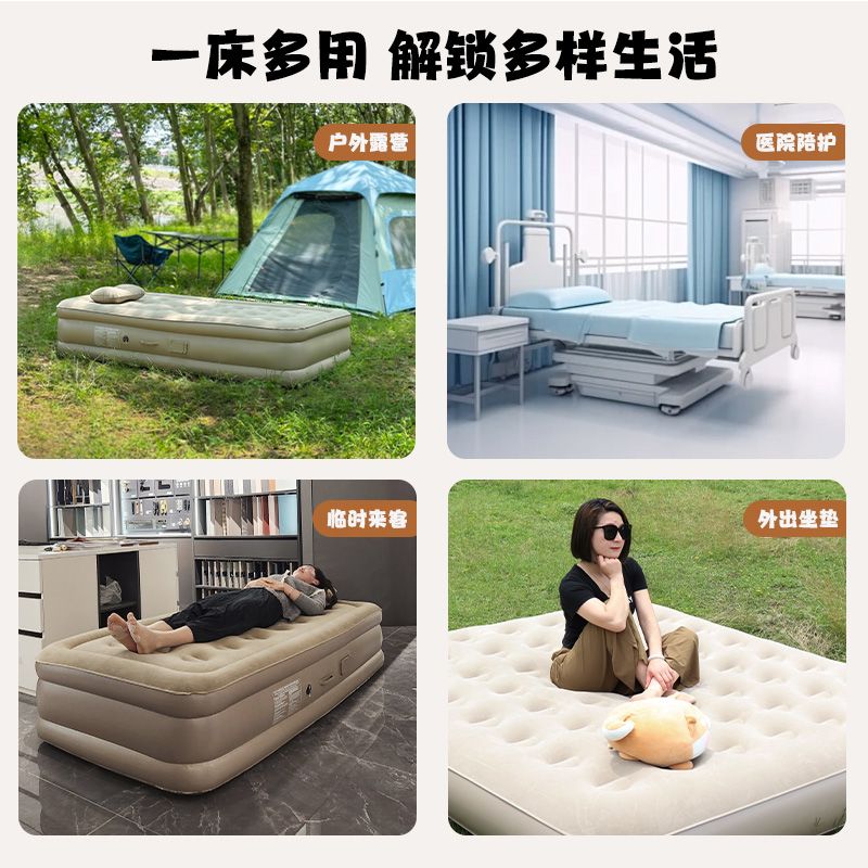 Outdoor Inflatable Mattress Ca - Outdoor Furniture Plus 评论和价格