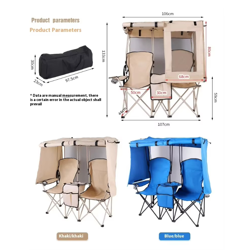 Outdoor Folding Double Oxford  - Outdoor Furniture Plus 评论和价格