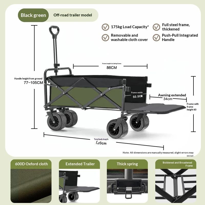 Factory Sale Four Wheel Platfo - Outdoor Furniture Factory 评论和价格