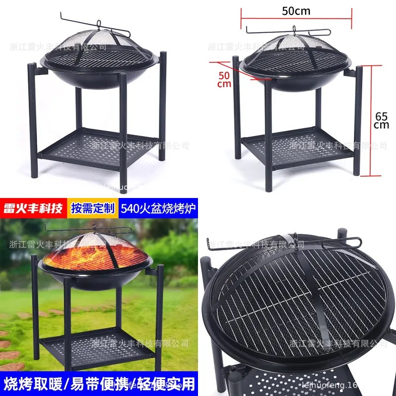 Portable Outdoor Wood Burning  - Fire Pit Bowl 评论和价格